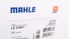 Фільтр повітряний Suzuki Vitara II 1.6 15-/SX4 1.6 13- KNECHT LX 3196/1 MAHLE / KNECHT LX-3196-1 (фото 4)
