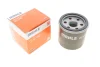 Фільтр масляний Renault Megane III 2.0CVT 09-/IV 1.6TCe 16-/Laguna III 2.0/3.5i 07- (h=65mm) KNECHT OC 1566 MAHLE / KNECHT OC-1566 (фото 2)