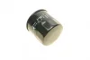 Фільтр масляний Mazda 1.6/2.0 87- KNECHT OC 195 MAHLE / KNECHT OC-195 (фото 2)
