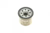 Фільтр масляний Mazda 1.6/2.0 87- KNECHT OC 195 MAHLE / KNECHT OC-195 (фото 4)