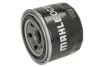 Фільтр масляний Kia/Mitsubishi/Subaru 03- (h=65.6mm) KNECHT OC 230 MAHLE / KNECHT OC-230 (фото 1)