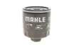 Фільтр масляний VW Caddy II 1.4/1.6i / Golf IV/V/Seat (h=89.5mm) KNECHT OC 295 MAHLE / KNECHT OC-295 (фото 4)