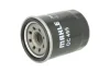 Фільтр масляний Mitsubishi Colt/Smart Forfour 1.1-1.5 04-06 KNECHT OC 495 MAHLE / KNECHT OC-495 (фото 1)
