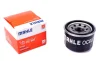Фільтр масляний Smart Fortwo 1.0i 07- KNECHT OC 607 MAHLE / KNECHT OC-607 (фото 1)
