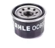Фільтр масляний Smart Fortwo 1.0i 07- KNECHT OC 607 MAHLE / KNECHT OC-607 (фото 4)