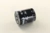 Фільтр масляний Subaru 2.0D 08- KNECHT OC 982 MAHLE / KNECHT OC-982 (фото 1)