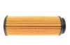 Фільтр масляний BMW 5 (G30,F90) B58 15- MAHLE OX 1146D MAHLE / KNECHT OX-1146D (фото 3)