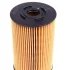Фільтр масляний MB OM314/364 77- MAHLE OX 150D MAHLE / KNECHT OX-150D (фото 3)