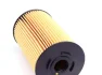 Фільтр масляний MB OM314/364 77- MAHLE OX 150D MAHLE / KNECHT OX-150D (фото 5)