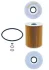 Фільтр масляний BMW 3 (E90) 07-11 KNECHT OX 254D3 MAHLE / KNECHT OX-254D3 (фото 2)