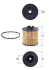 Фільтр масляний VW 1.6FSI KNECHT OX 341D MAHLE / KNECHT OX-341D (фото 1)
