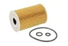 Фільтр масляний VW 1.6 -2.0TDI 10- KNECHT OX 388D MAHLE / KNECHT OX-388D (фото 2)