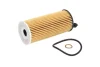 Фільтр масляний BMW 520D (F10) 10- KNECHT OX 404D MAHLE / KNECHT OX-404D (фото 1)