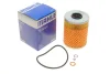 Фільтр масляний BMW 320i/325i/520i/525i 91- KNECHT OX 68D MAHLE / KNECHT OX-68D (фото 1)