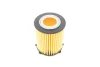 Фільтр масляний MB E-class (W212/A207)/C-class (W204/W205) 2.0i 11- KNECHT OX 982D MAHLE / KNECHT OX-982D (фото 4)