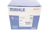 Термостат BMW 3 (E46)/5 (E60/E61)/7 (E65-E67) 01- MAHLE TE 1 70 MAHLE / KNECHT TE-1-70 (фото 5)