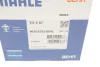 Термостат MB A-class (W169)/B-class (W245) 04-12 (до 06/09) MAHLE TH 3 87 MAHLE / KNECHT TH-3-87 (фото 4)