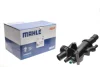 Термостат Fiat Scudo 2.0 JTD 07- (83°C) MAHLE TH 44 83 MAHLE / KNECHT TH-44-83 (фото 1)