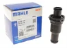 Термостат VW Passat/Golf 1.4-2.5FSI 05- MAHLE TH 5 75 MAHLE / KNECHT TH-5-75 (фото 1)