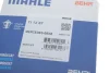 Термостат MB Vaneo (W414)/A-class (W168) 1.4-2.0 97-05 MAHLE TI 12 87 MAHLE / KNECHT TI-12-87 (фото 4)