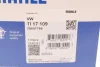 Термостат Audi A2/VW Golf IV 1.6 FSI 02-05 (109 °C) MAHLE TI 17 109 MAHLE / KNECHT TI-17-109 (фото 7)
