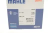 Термостат Opel Omega B 2.0i 94-00 MAHLE TI 1 92 MAHLE / KNECHT TI-1-92 (фото 4)