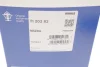 Термостат Ford Mondeo V 2.0 EcoBoost 14-/Focus III 2.0ST 12-/Mazda 3/5 1.8/2.0 05- MAHLE TI 202 82 MAHLE / KNECHT TI-202-82 (фото 5)