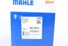 Термостат Citroen Berlingo/Peugeot 206 1.4/1.6 03- MAHLE TI 210 89 MAHLE / KNECHT TI-210-89 (фото 9)