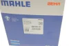 Термостат Renault Megane II/Scenic II 1.9 dCi 02- (89°C) (код двигуна до 060924) MAHLE TI 214 89 MAHLE / KNECHT TI-214-89 (фото 7)