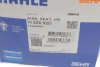 Термостат Audi A1/A3/Skoda Praktik/VW Golf/Polo 1.6TDI 00- MAHLE TI 225 92D MAHLE / KNECHT TI-225-92D (фото 6)