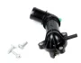Термостат Fiat Doblo/Opel Combo 1.6/2.0D Multijet 10- MAHLE TI 245 88 MAHLE / KNECHT TI-245-88 (фото 2)