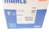 Термостат Renault Kangoo 97-/Logan 1.2 16V 13- (89°C) MAHLE TI 41 89 MAHLE / KNECHT TI-41-89 (фото 8)