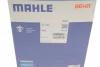 Термостат Audi A4/A6 2.0TFSI MAHLE TI 7 87 MAHLE / KNECHT TI-7-87 (фото 4)