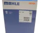 Термостат VW Passat 1.6 FSI 05-08 (МКПП) MAHLE TM 1 105 MAHLE / KNECHT TM-1-105 (фото 7)