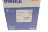 Термостат Ford Mondeo III 1.8/2.0 16V 00-07 (98°C) MAHLE TM 17 98 S MAHLE / KNECHT TM-17-98-S (фото 8)