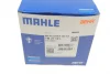 Термостат BMW X5 (E53/E70/F15/F85)/ X6 (E71/E72) 03-19 MAHLE TM 27 101 MAHLE / KNECHT TM-27-101 (фото 6)