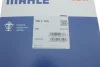 Термостат VW Passat 2.0i 01-05 MAHLE TM 3 100 MAHLE / KNECHT TM-3-100 (фото 5)