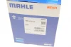 Термостат BMW 6 (F06/F12/F13)/7 (F01-F04) 11-18 (N55) (103°C) MAHLE TM 42 103 MAHLE / KNECHT TM-42-103 (фото 10)