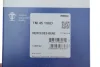 Термостат MB C-class (W203/W204)/E-class (W211/S211/S212) 2,5-3,5 04- MAHLE TM 45 100D MAHLE / KNECHT TM-45-100D (фото 4)