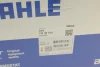 Термостат Mini Cooper 06-13 (105 °C) MAHLE TM 46 105 MAHLE / KNECHT TM-46-105 (фото 7)