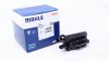 Термостат BMW 5 (E60)/7 (E65/E57) 2.0i-6.0 01-10 MAHLE TO 5 82 MAHLE / KNECHT TO-5-82 (фото 1)