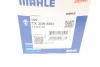 Термостат VW Passat/Touran 1.4 TSI 09-15 (80°C) MAHLE TX 209 80D MAHLE / KNECHT TX-209-80D (фото 11)