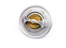 Термостат Audi A4/A5/A6/Q5 2.0TDI 08-17 MAHLE TX 212 82D MAHLE / KNECHT TX-212-82D (фото 4)