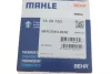 Термостат MB Sprinter 95-06 (OM601/OM602) (75°C) MAHLE TX 29 75D MAHLE / KNECHT TX-29-75D (фото 7)