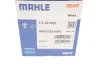 Термостат MB E-class (W124)/G-class (W463) 91-00 (80°C) (з прокладкою) MAHLE TX 29 80D MAHLE / KNECHT TX-29-80D (фото 5)