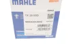 Термостат MB OM601-603 (85°C) MAHLE TX 29 85D MAHLE / KNECHT TX-29-85D (фото 6)