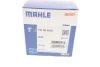 Термостат Audi A4/A6/80/100 2.4-2.8/VW Passat 2.5TDI/2.8 V6/ LT 28-55 2.4TD MAHLE TX 30 87D MAHLE / KNECHT TX-30-87D (фото 5)