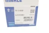 Термостат Jeep Cherokee/Wrangler/Chevrolet Camaro 2.5i-5.0 84-07 (83°C) MAHLE TX 3 83D MAHLE / KNECHT TX-3-83D (фото 3)