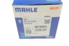 Термостат VW Caddy II-III 1.4-1.6 95-10 MAHLE TX 41 87D MAHLE / KNECHT TX-41-87D (фото 6)