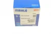 Термостат MB C-class (W203/204/CL203/S203)/E-class (E211/S211) 02-08 (вставка) MAHLE TX 474 92D MAHLE / KNECHT TX-474-92D (фото 8)